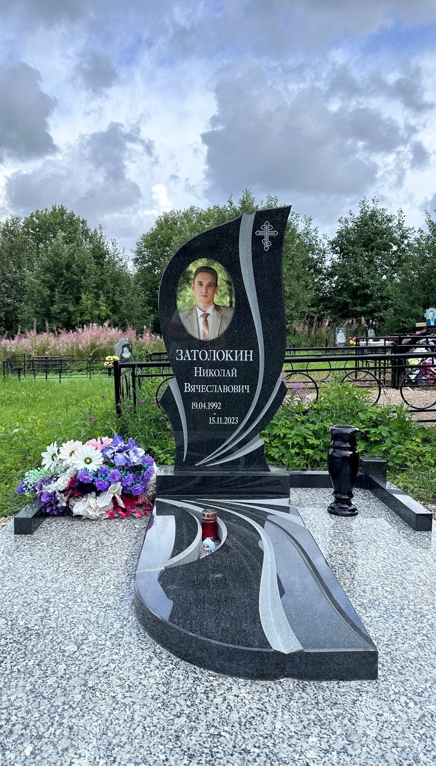 Памятник пламя из гранита 